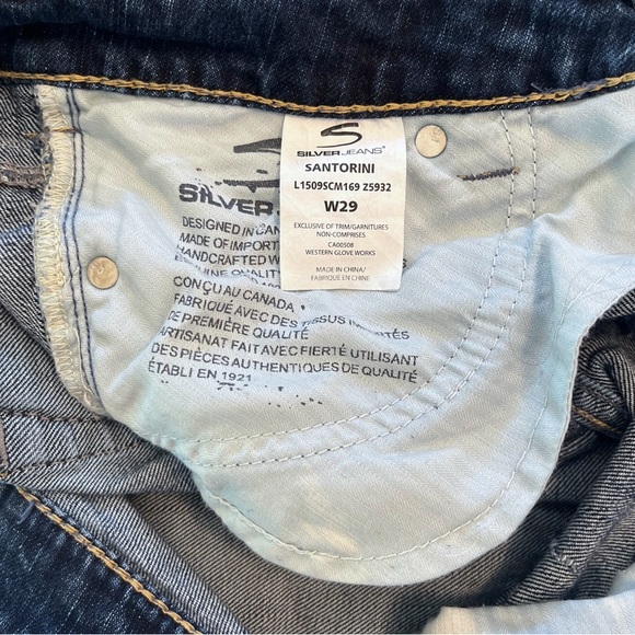 Women’s Silver Santorini Distressed Jeans - Picture 5 of 6